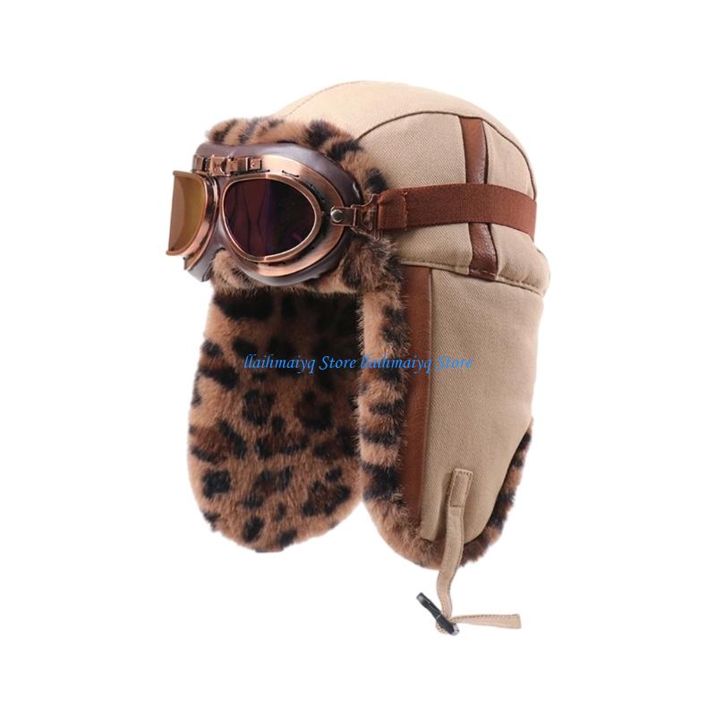 Outdoor Camping Activities For Adults - 573B Reversible Winter Trapper Cap Leopard