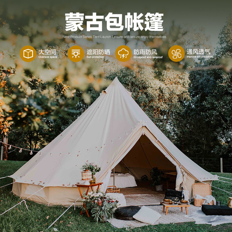 Outdoor Indian yurt tent camp  - Outdoor Yurt Camping のレビューと価格