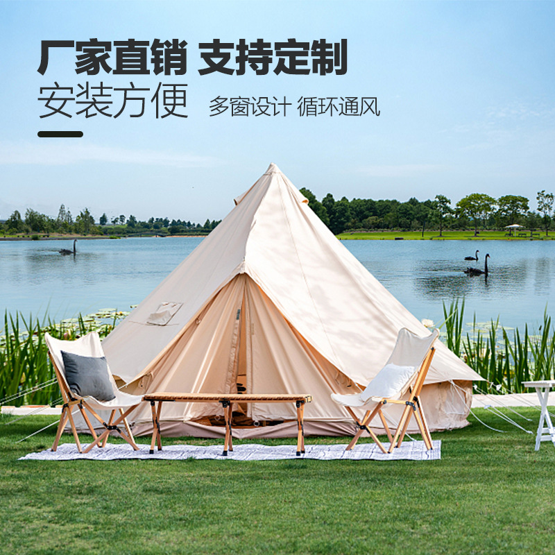 Outdoor Indian yurt tent camp  - Outdoor Yurt Camping のレビューと価格