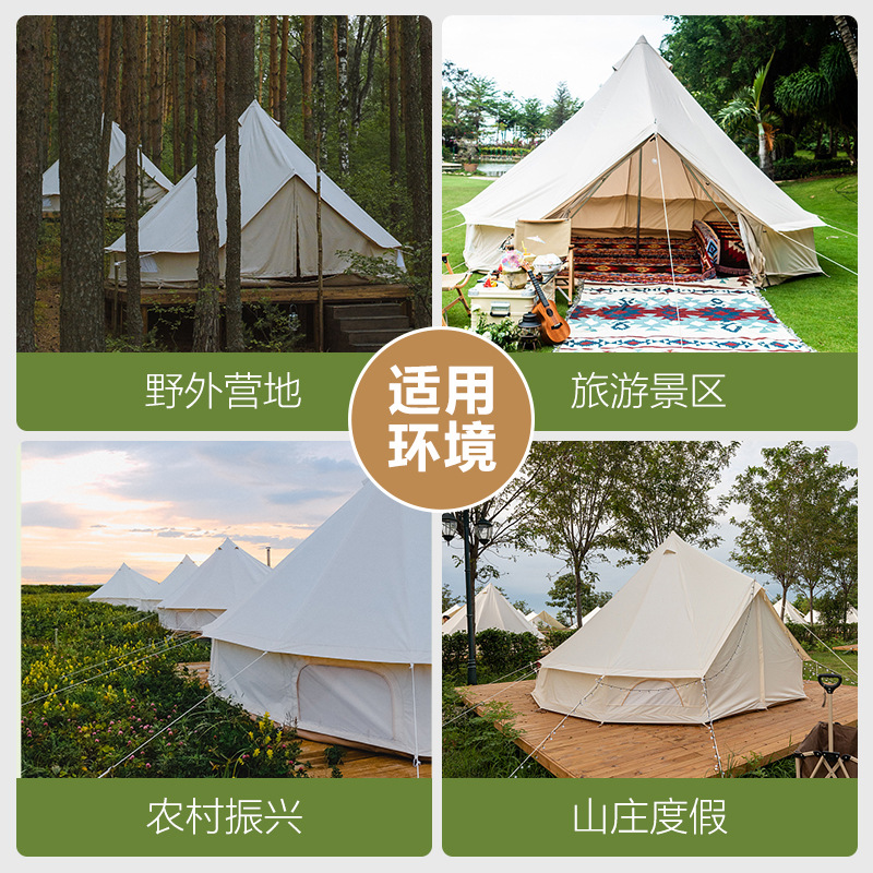 Outdoor Indian yurt tent camp  - Outdoor Yurt Camping のレビューと価格