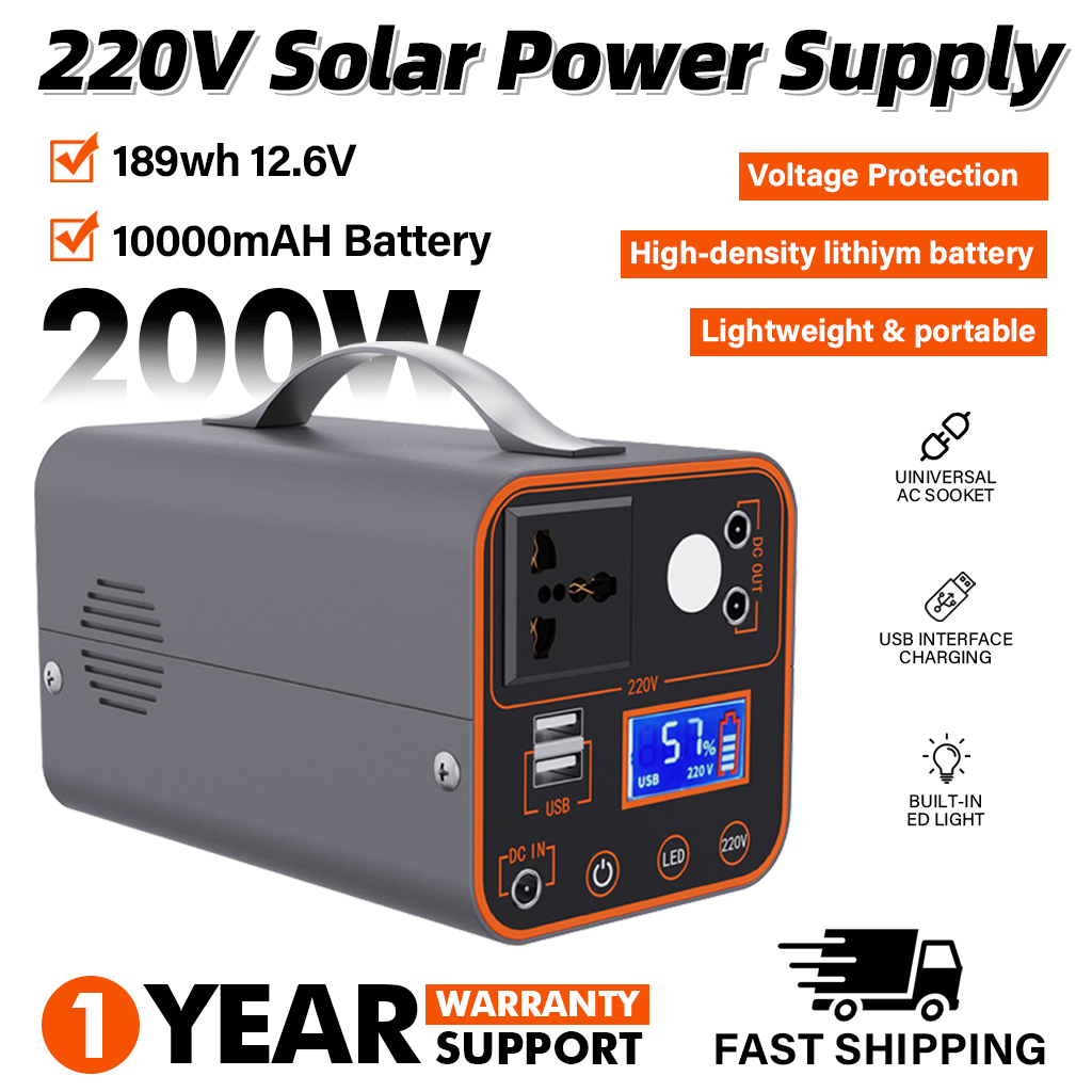 200W Portable Power Station 22 - Outdoor Camping Kit のレビューと価格