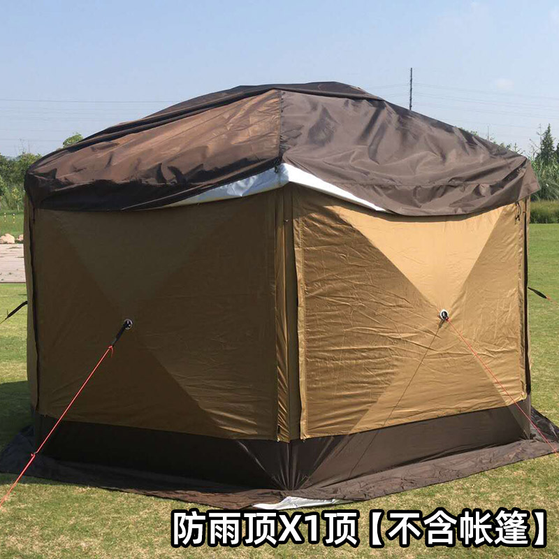RV Self-driving Tours, Hexagon - Outdoor Yurt Camping のレビューと価格