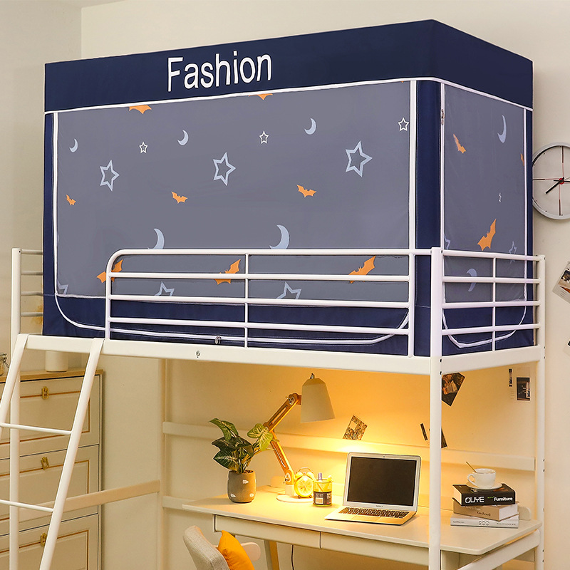 Privacy Mosquito Net Blackout  - Outdoor Yurt Camping のレビューと価格
