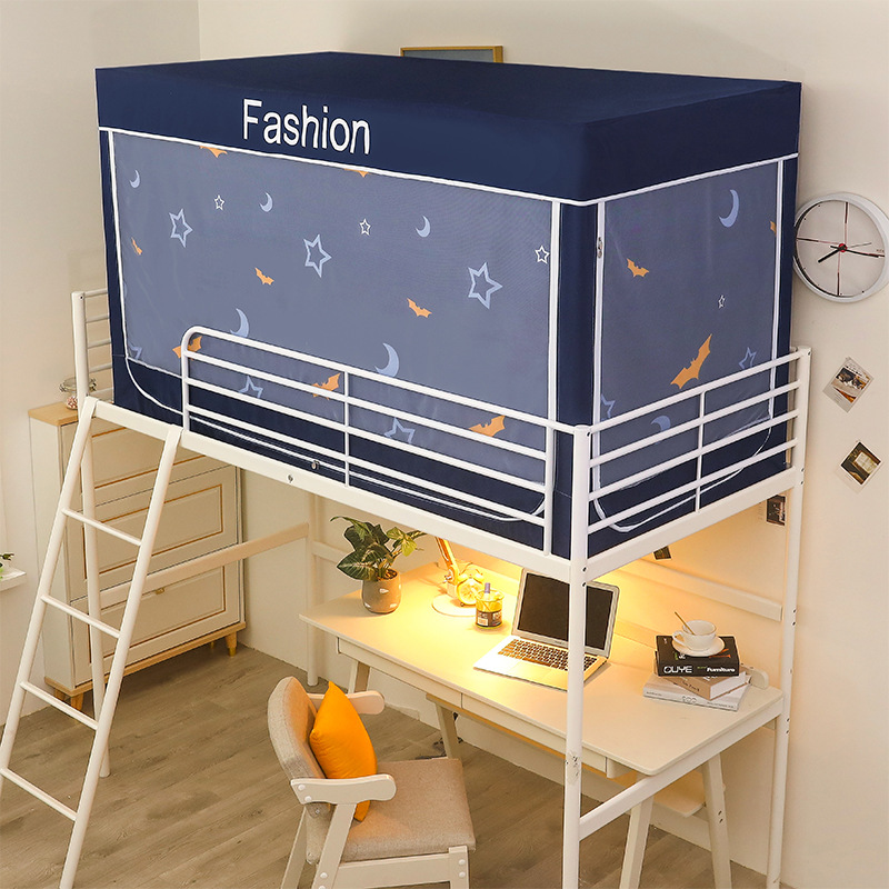 Privacy Mosquito Net Blackout  - Outdoor Yurt Camping のレビューと価格