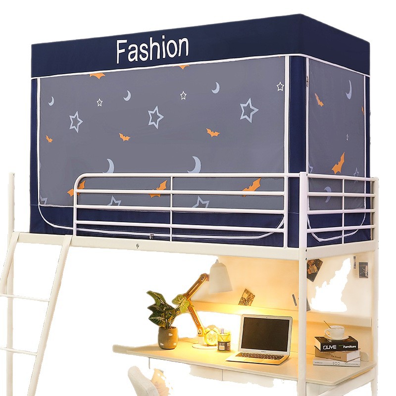 Privacy Mosquito Net Blackout  - Outdoor Yurt Camping のレビューと価格