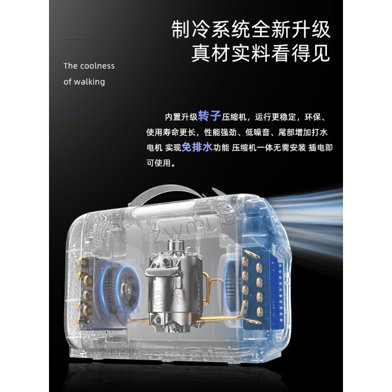 Mobile small air conditioner c - Outdoor Camping Air Conditioner のレビューと価格