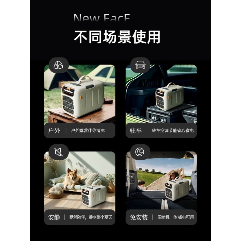 Mobile small air conditioner c - Outdoor Camping Air Conditioner のレビューと価格