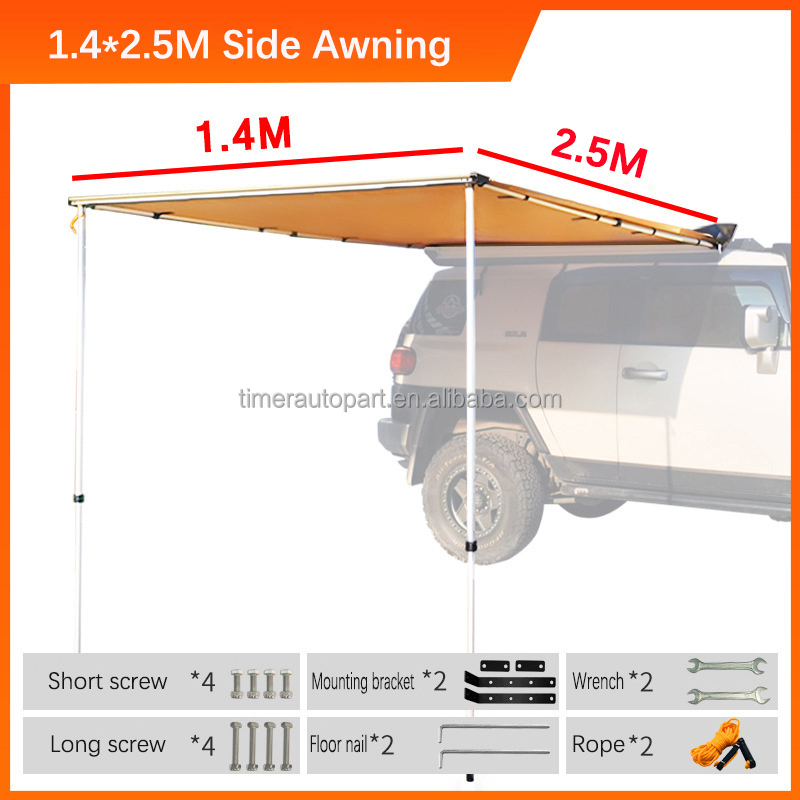 Custom Logo Sunscreen Car Awni - Outdoor Camping Tent のレビューと価格