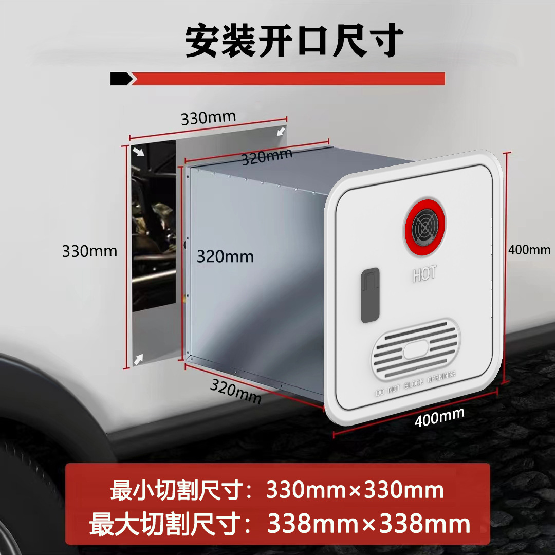 Portable Water Heater for RVs, - Outdoor Camping Hot Water Heater のレビューと価格
