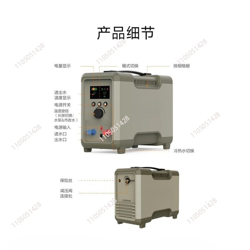 Outdoor thermostatic water hea - Outdoor Camping Hot Water Heater のレビューと価格