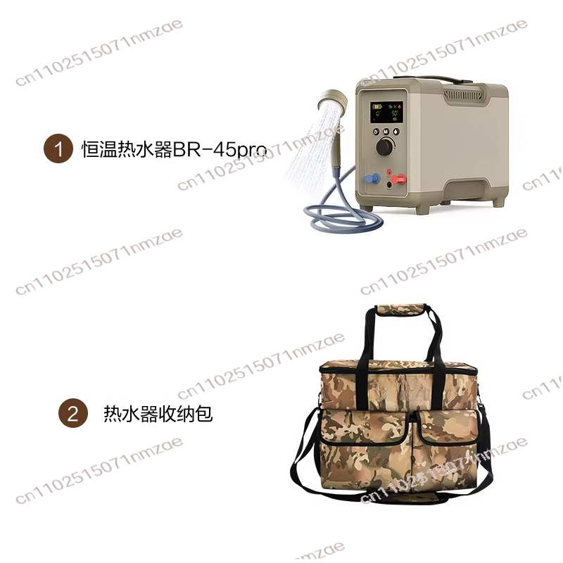 Outdoor Thermostatic Water Hea - Outdoor Camping Hot Water Heater のレビューと価格