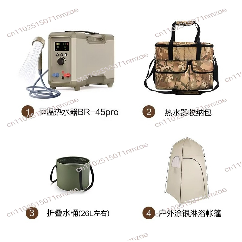 Outdoor Thermostatic Water Hea - Outdoor Camping Hot Water Heater のレビューと価格