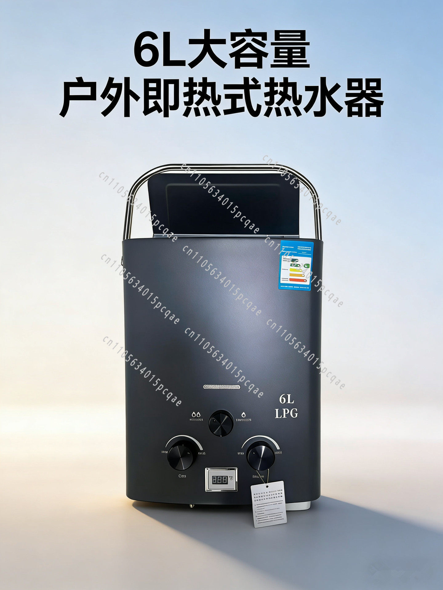 RV Outdoor Water Heater, Lique - Outdoor Camping Hot Water Heater のレビューと価格