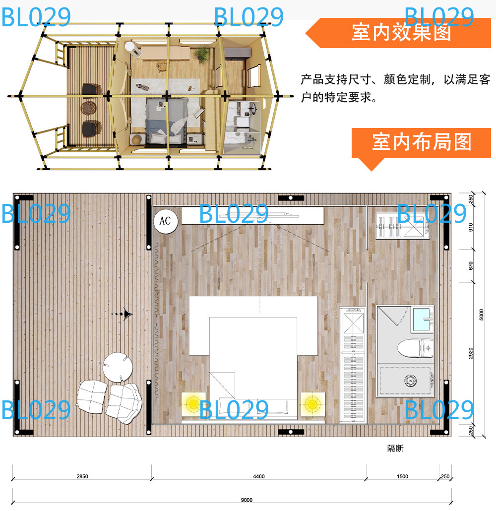 Customized Luxury Glamping Ten - Outdoor Camping And Glamping のレビューと価格