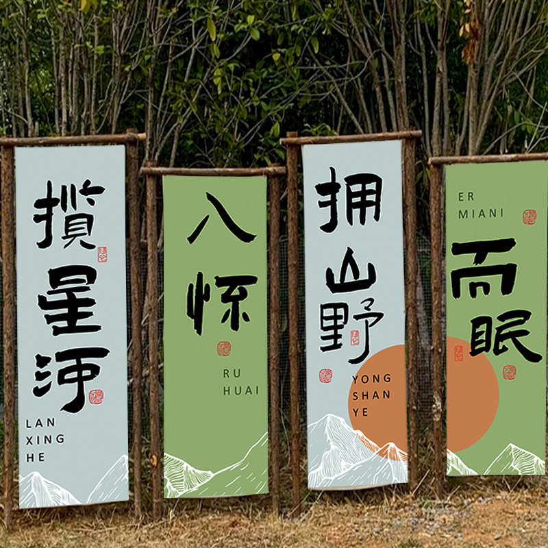 Outdoor Courtyard Decoration W - Outdoor Camping Website のレビューと価格