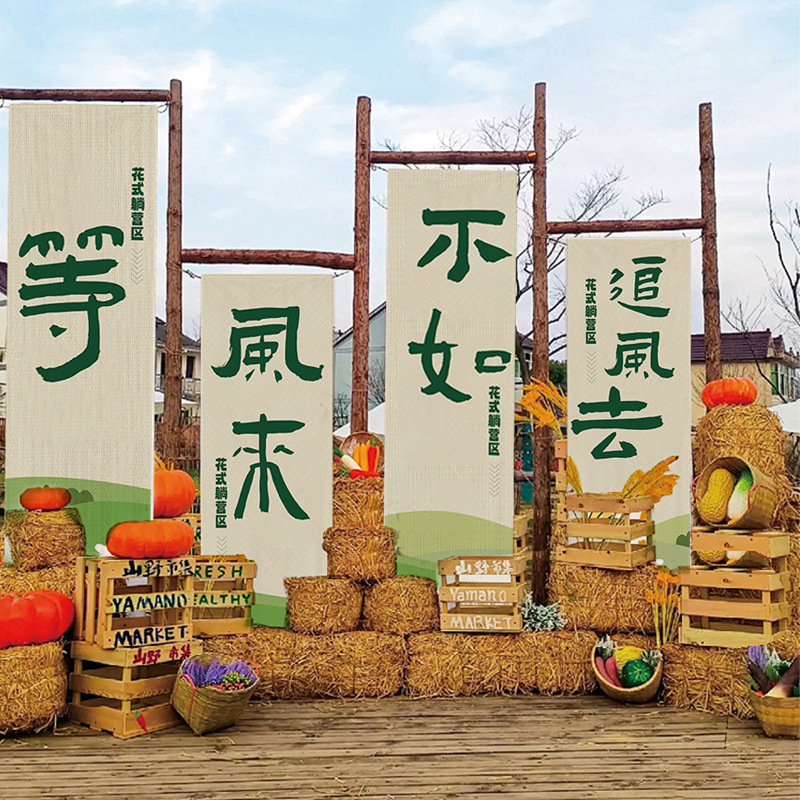 Outdoor Courtyard Decoration W - Outdoor Camping Website のレビューと価格