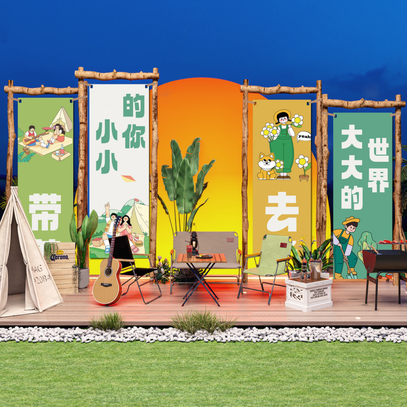 Outdoor Courtyard Decoration W - Outdoor Camping Website のレビューと価格