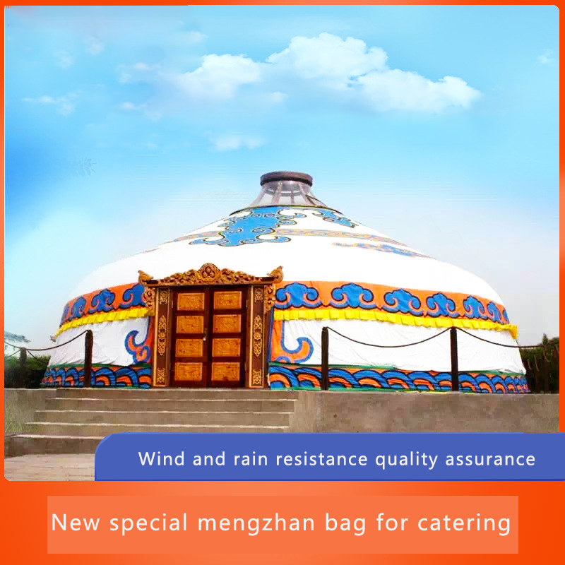 Mongolian To Live and Dome Igl - Outdoor Yurt Camping のレビューと価格